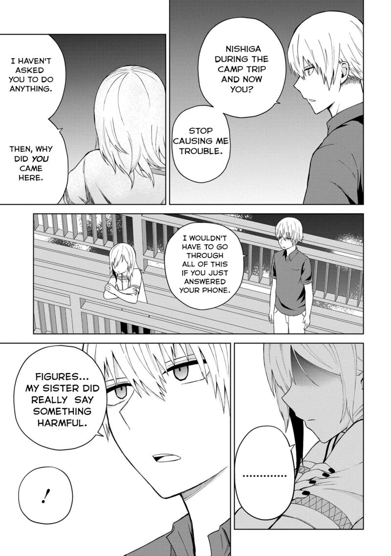 Kusozako Choroin Nishiga Hachi 23 11