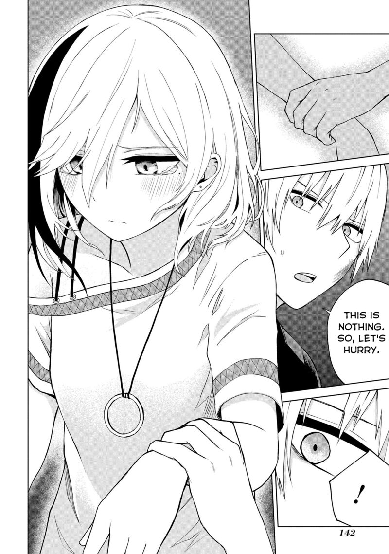 Kusozako Choroin Nishiga Hachi 23 14