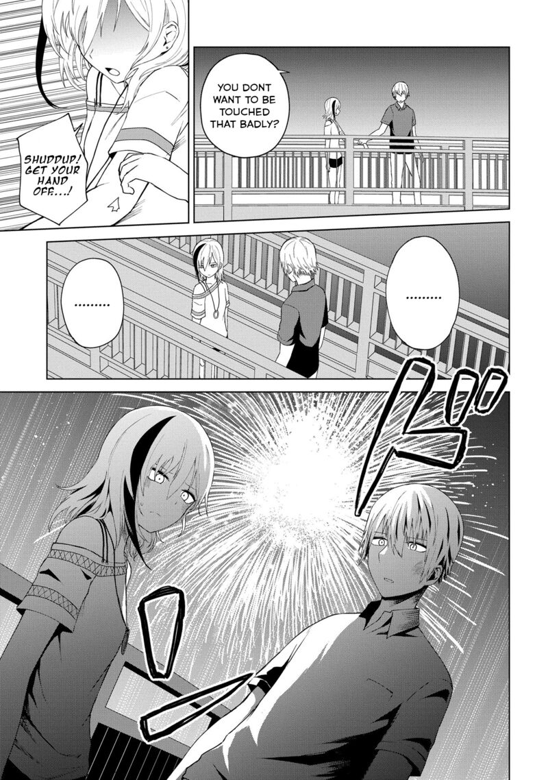 Kusozako Choroin Nishiga Hachi 23 15