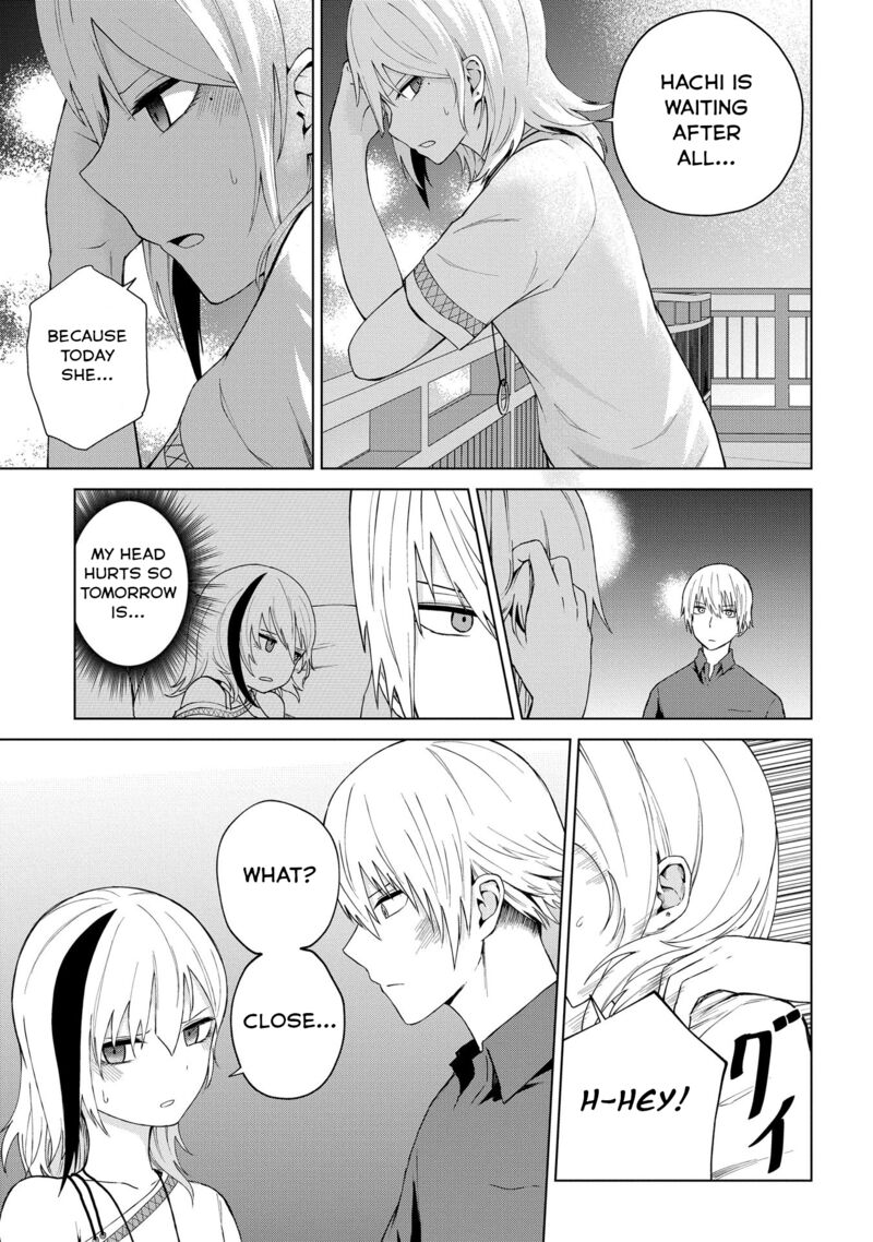 Kusozako Choroin Nishiga Hachi 23 17