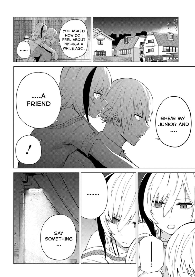 Kusozako Choroin Nishiga Hachi 23 24
