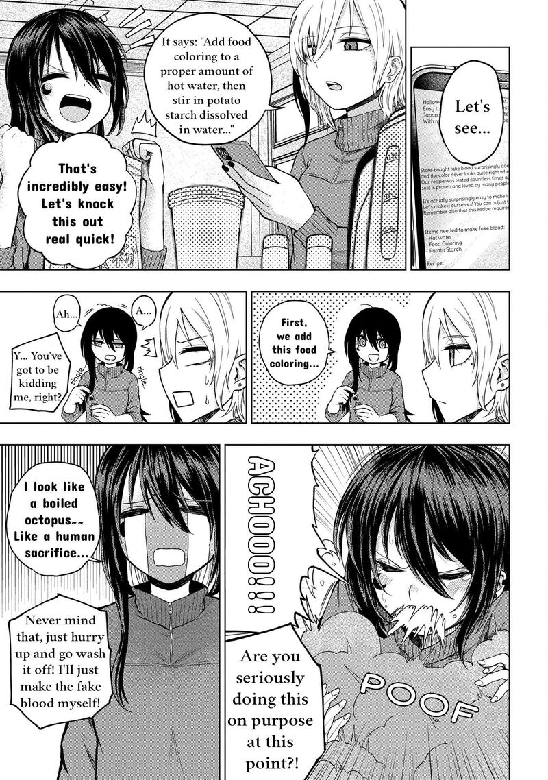 Kusozako Choroin Nishiga Hachi 27 7