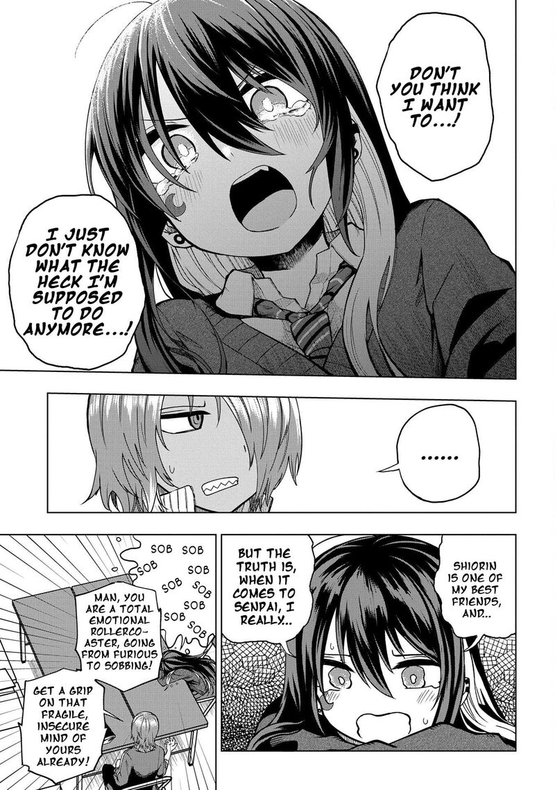 Kusozako Choroin Nishiga Hachi 29 13