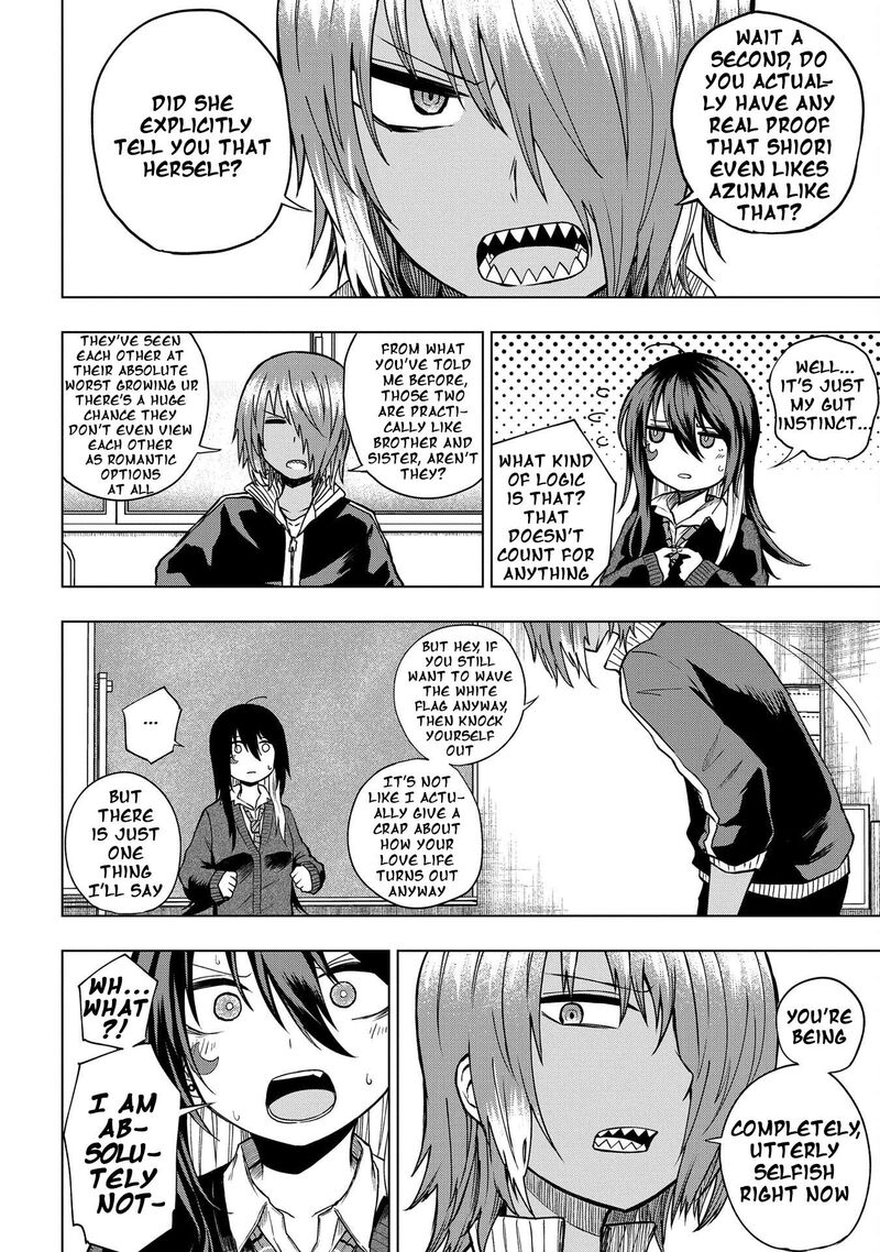 Kusozako Choroin Nishiga Hachi 29 14