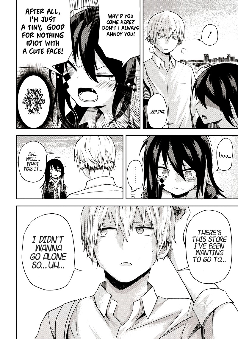 Kusozako Choroin Nishiga Hachi 5 12