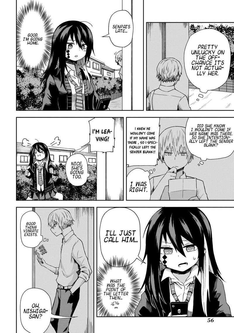 Kusozako Choroin Nishiga Hachi 5 2