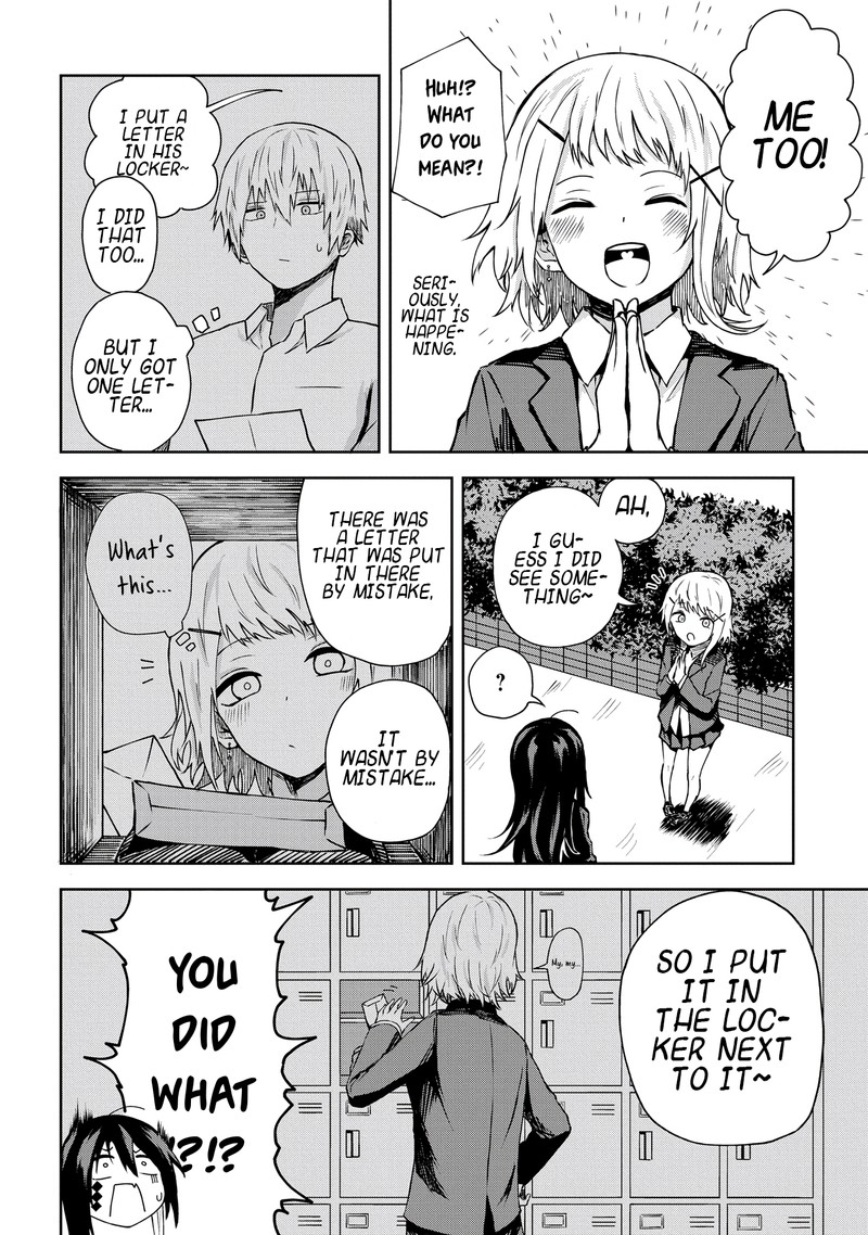 Kusozako Choroin Nishiga Hachi 5 4