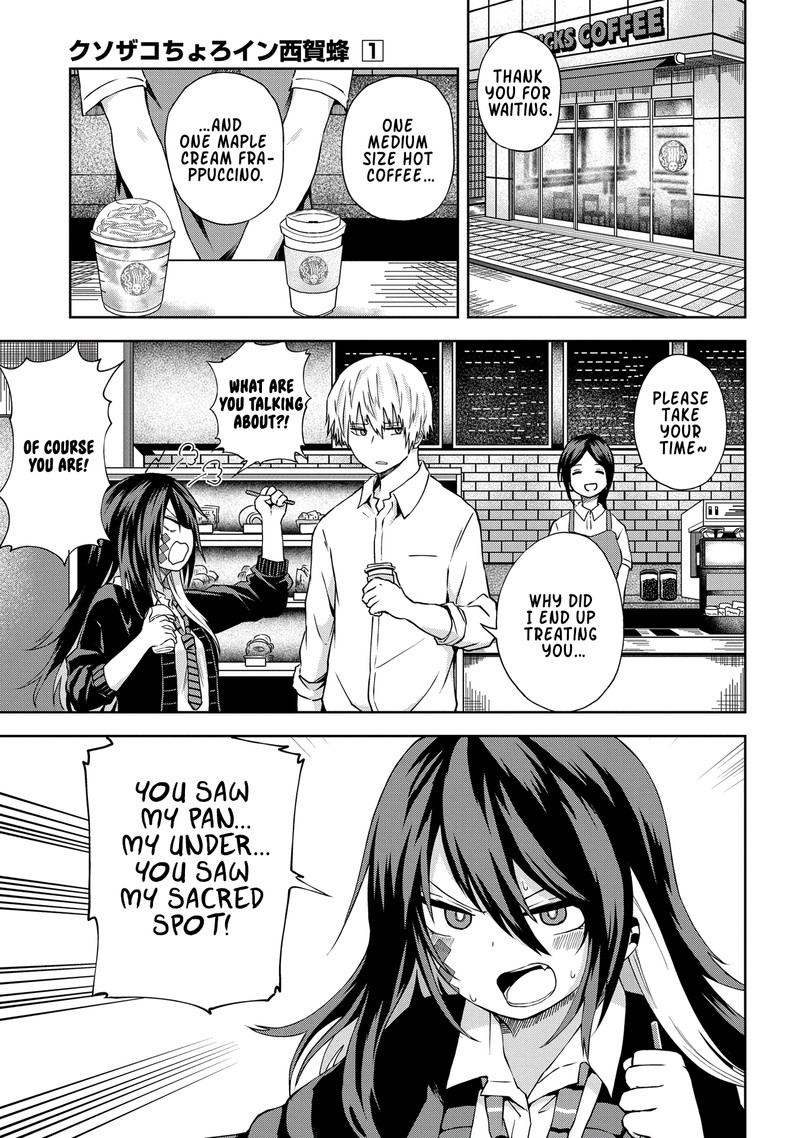 Kusozako Choroin Nishiga Hachi 8 1