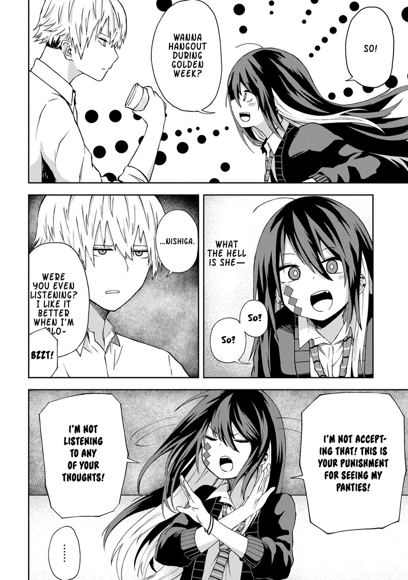 Kusozako Choroin Nishiga Hachi 8 8