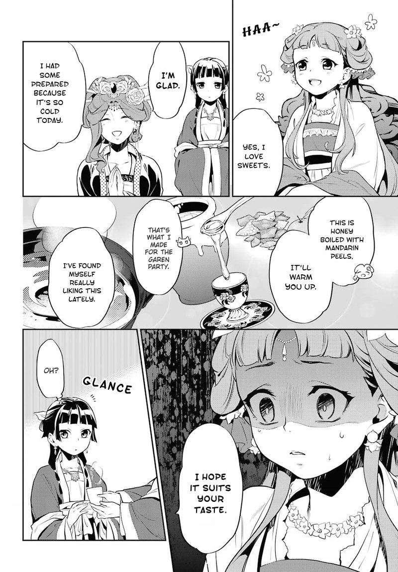 Kusuriya No Hitorigoto 15 23