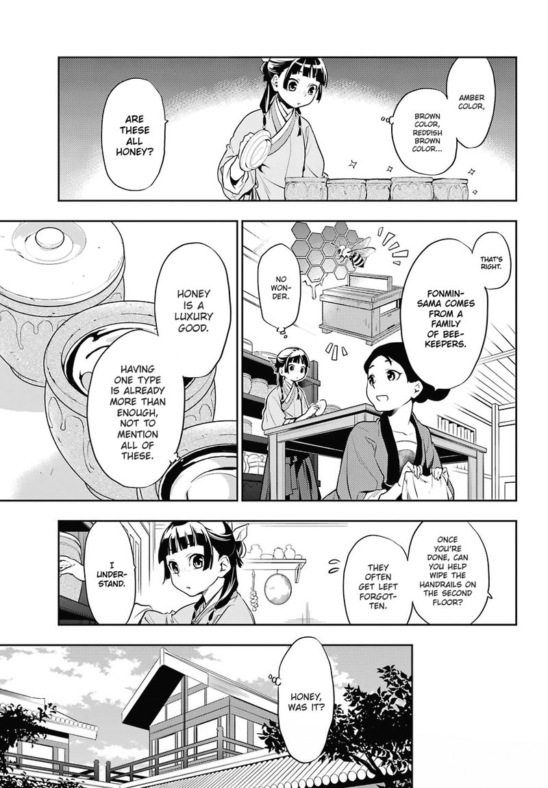 Kusuriya No Hitorigoto 16 11