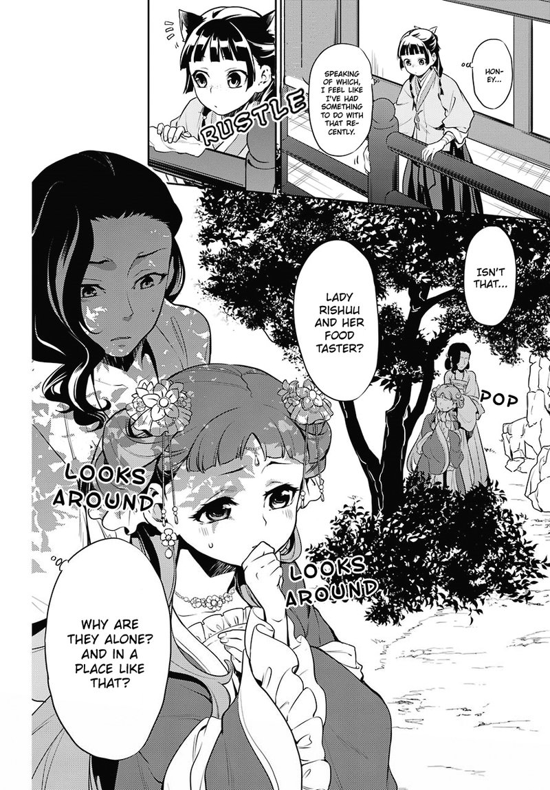 Kusuriya No Hitorigoto 16 12