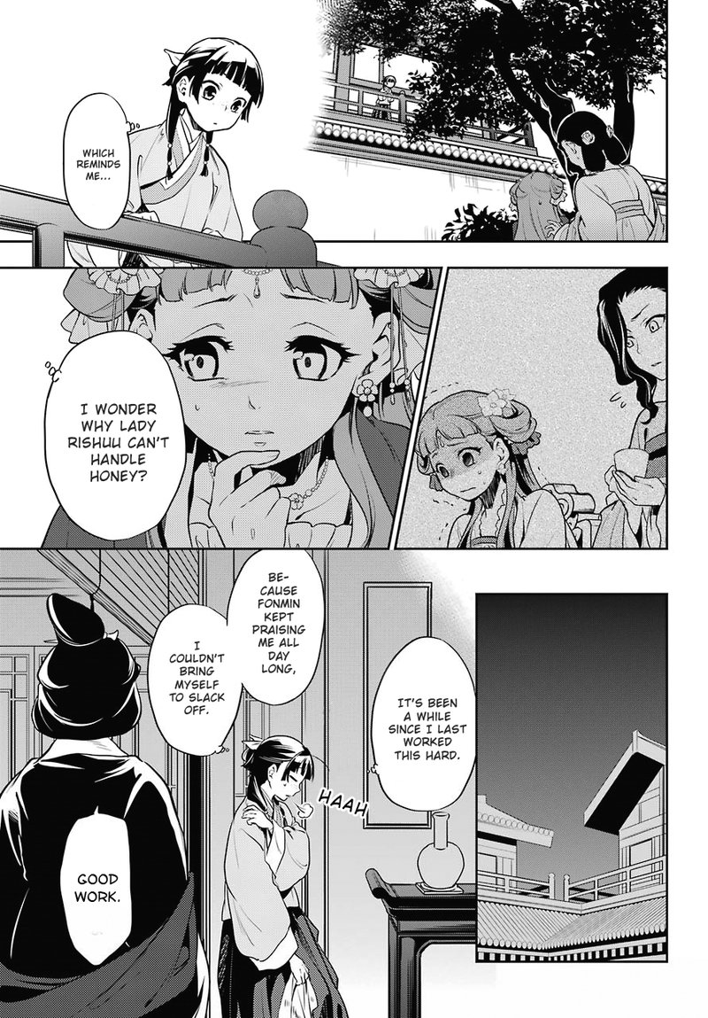 Kusuriya No Hitorigoto 16 13