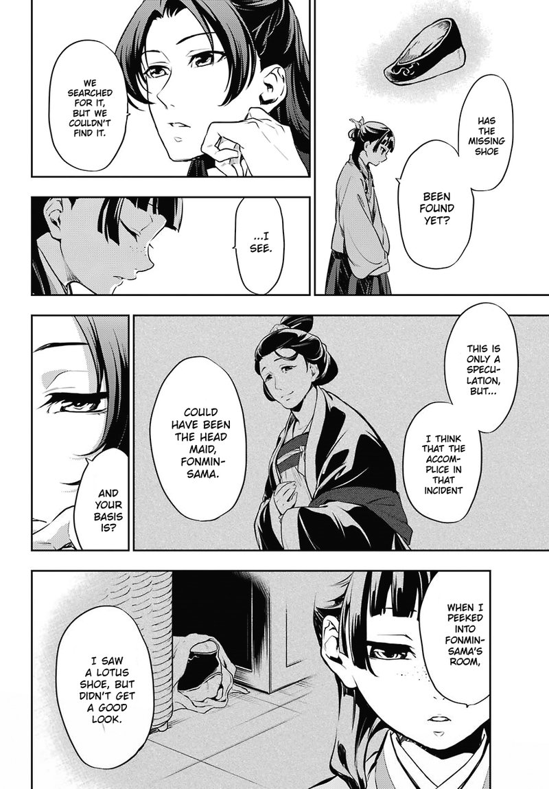 Kusuriya No Hitorigoto 16 18