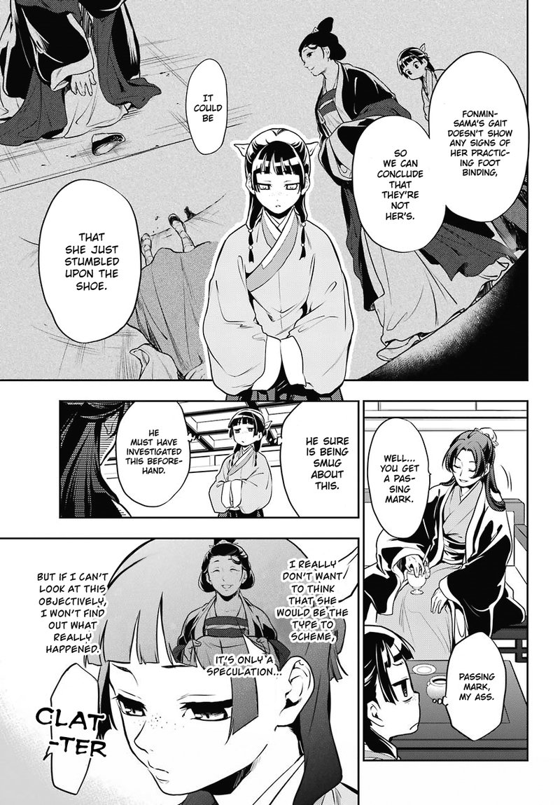Kusuriya No Hitorigoto 16 19