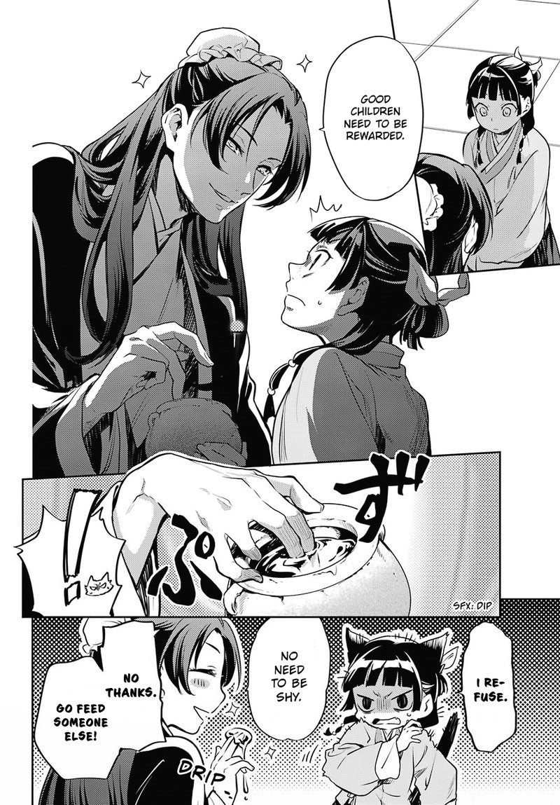 Kusuriya No Hitorigoto 16 20
