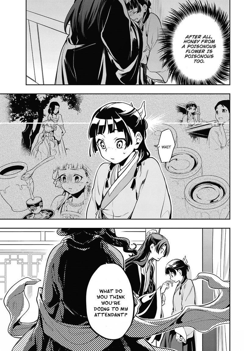 Kusuriya No Hitorigoto 16 23