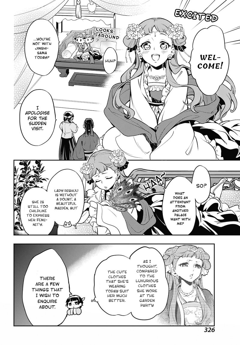 Kusuriya No Hitorigoto 16 26