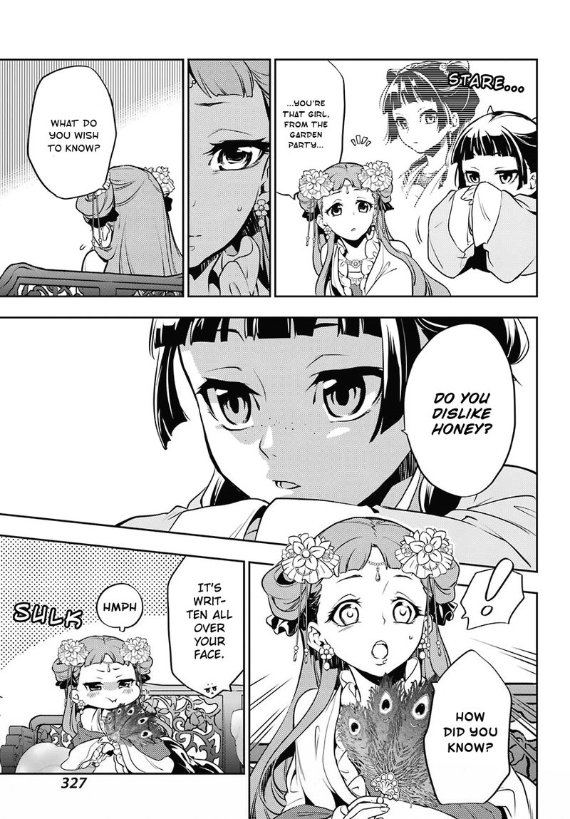 Kusuriya No Hitorigoto 16 27