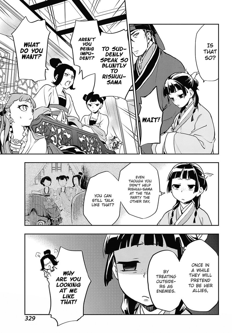 Kusuriya No Hitorigoto 16 29