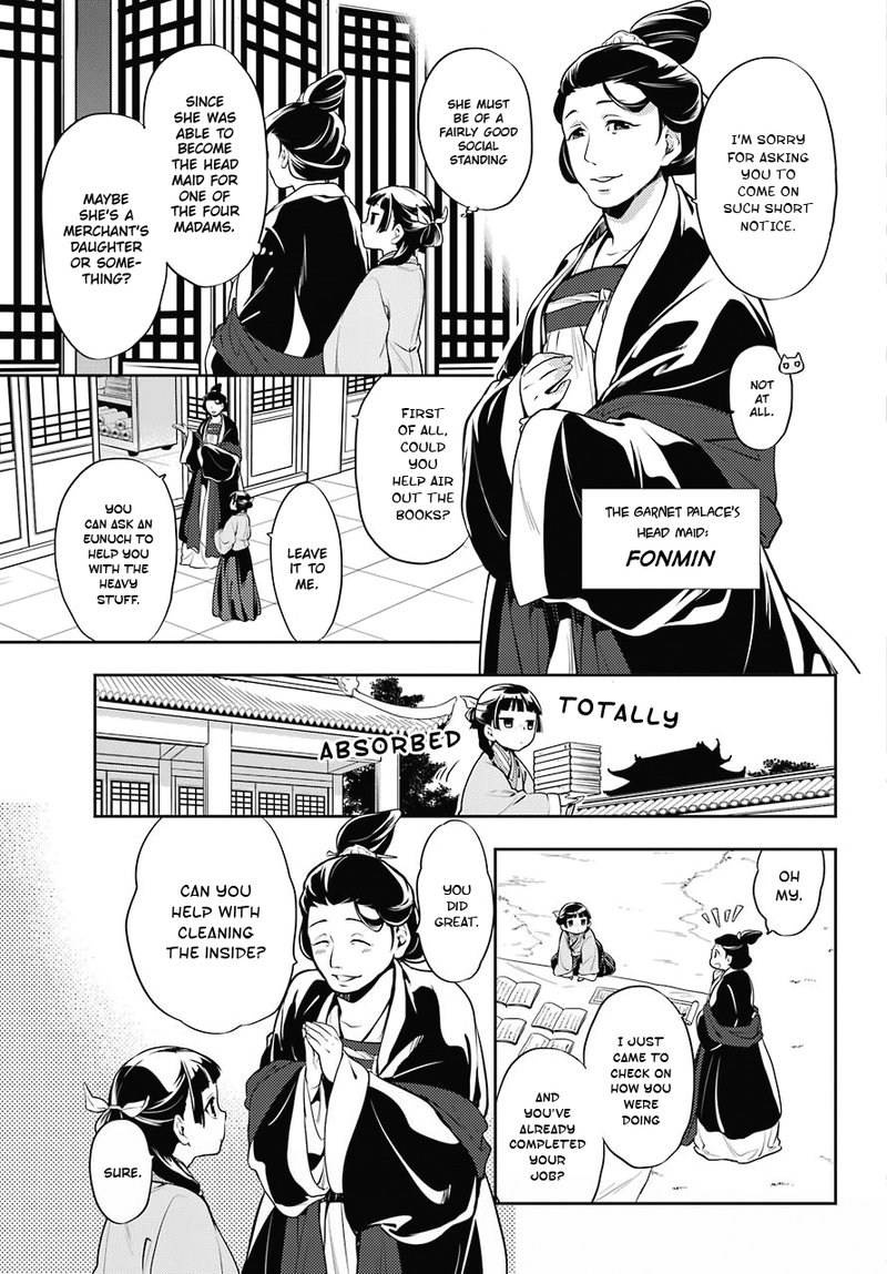 Kusuriya No Hitorigoto 16 5
