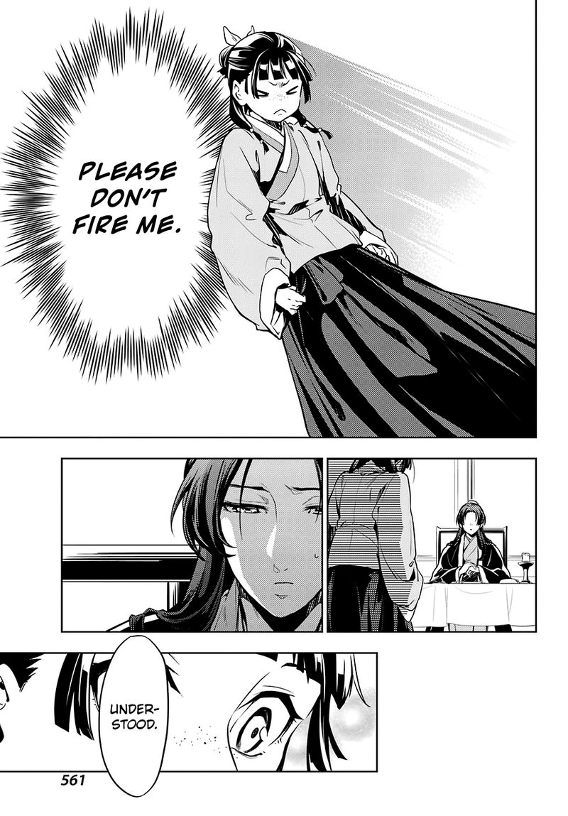 Kusuriya No Hitorigoto 19 13