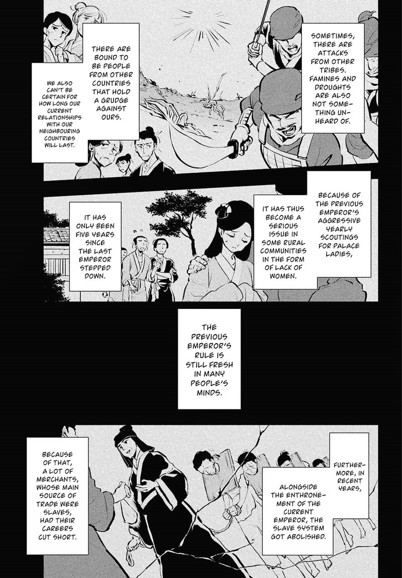 Kusuriya No Hitorigoto 24 15