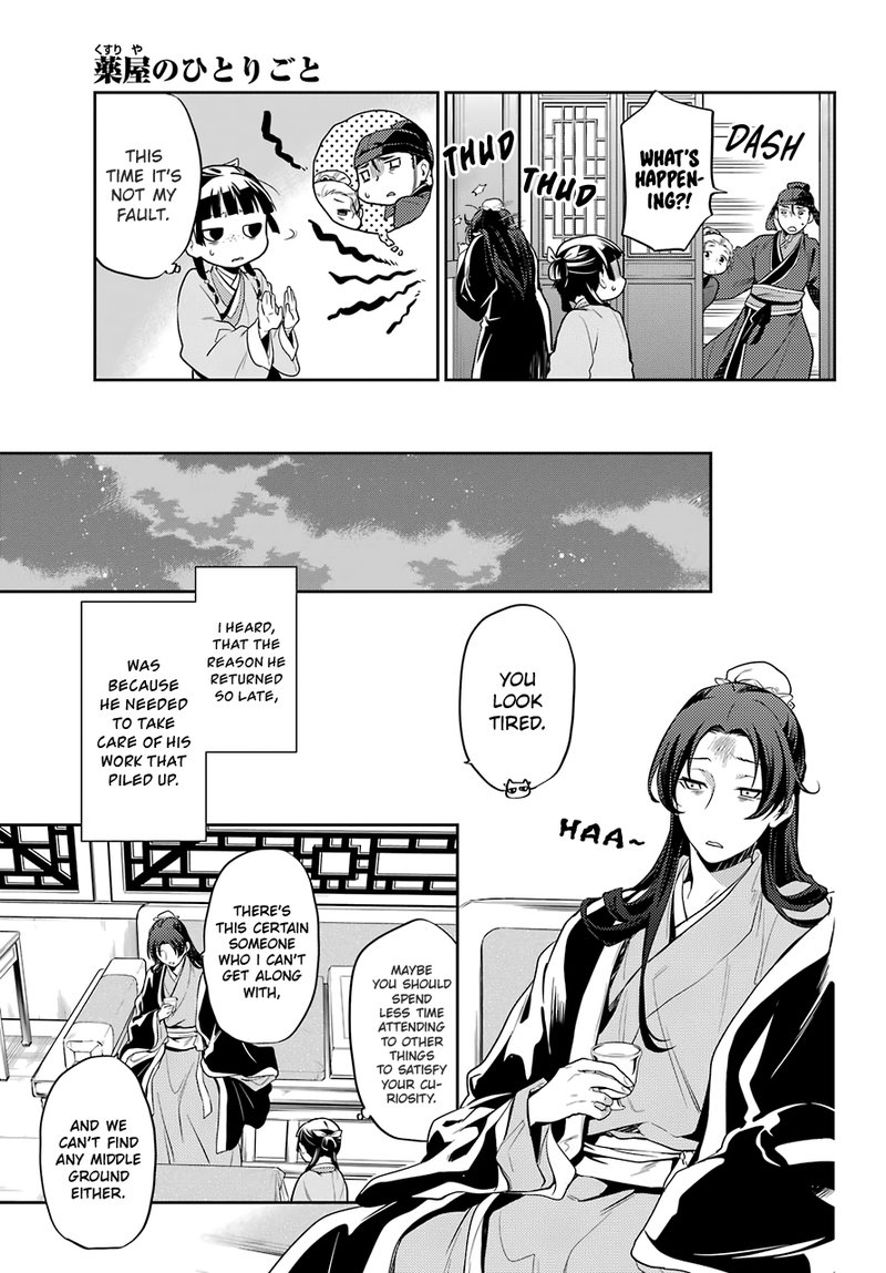 Kusuriya No Hitorigoto 25 31