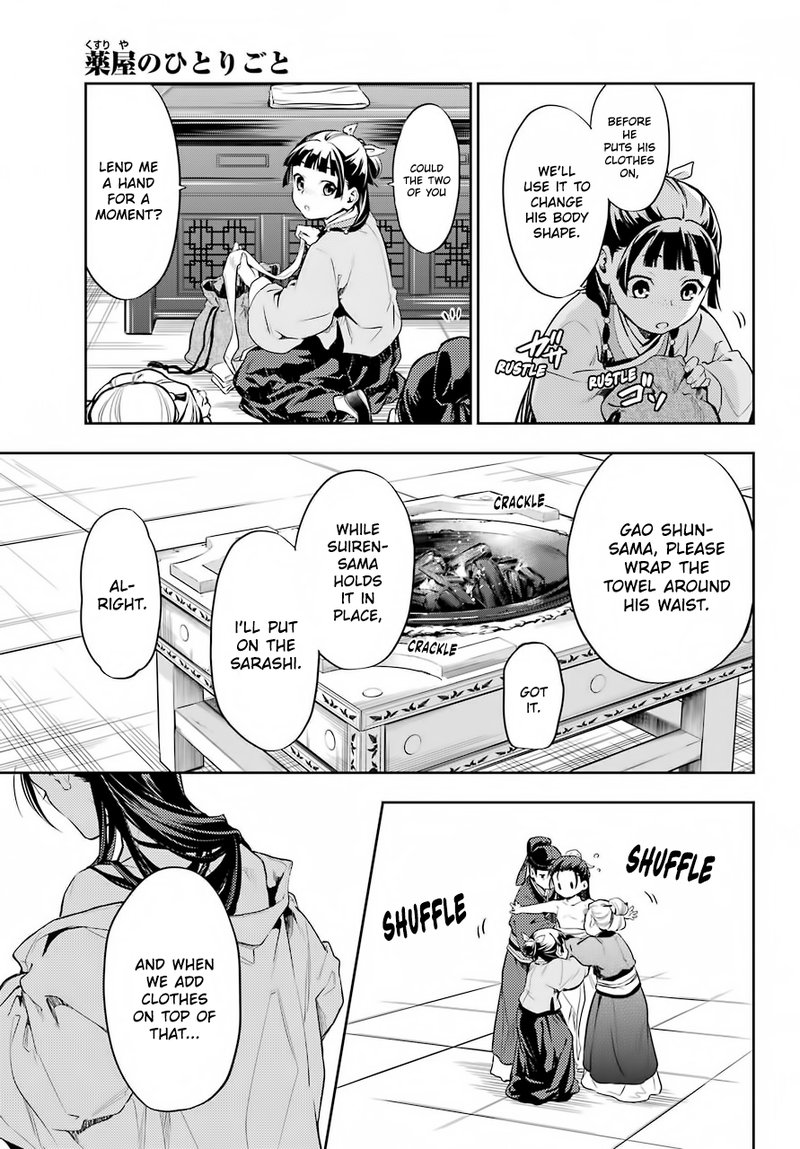 Kusuriya No Hitorigoto 27 15