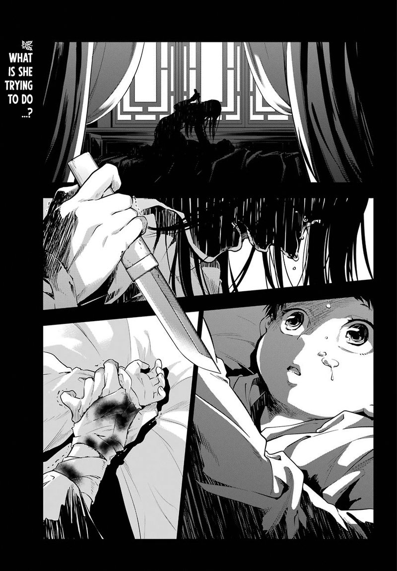 Kusuriya No Hitorigoto 29a 1