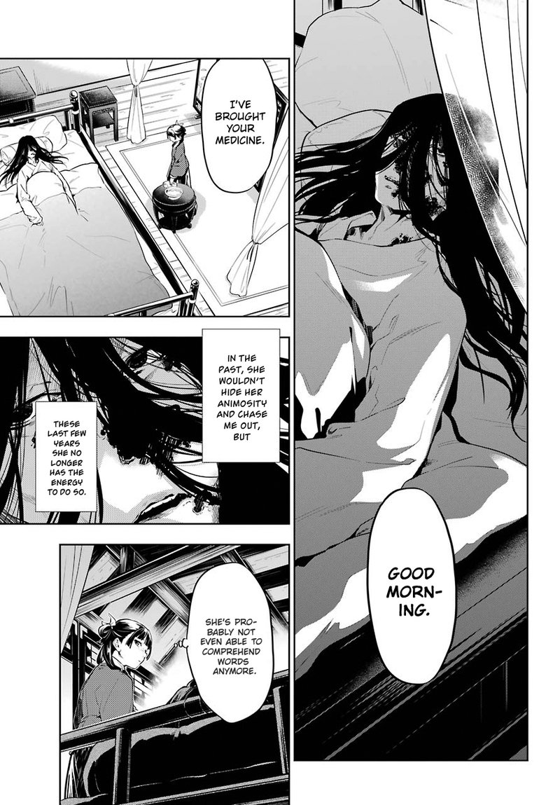 Kusuriya No Hitorigoto 29a 7