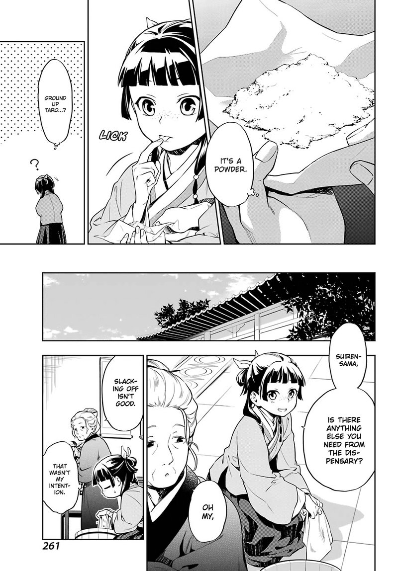 Kusuriya No Hitorigoto 30 11