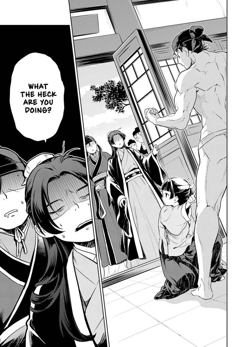 Kusuriya No Hitorigoto 35b 13