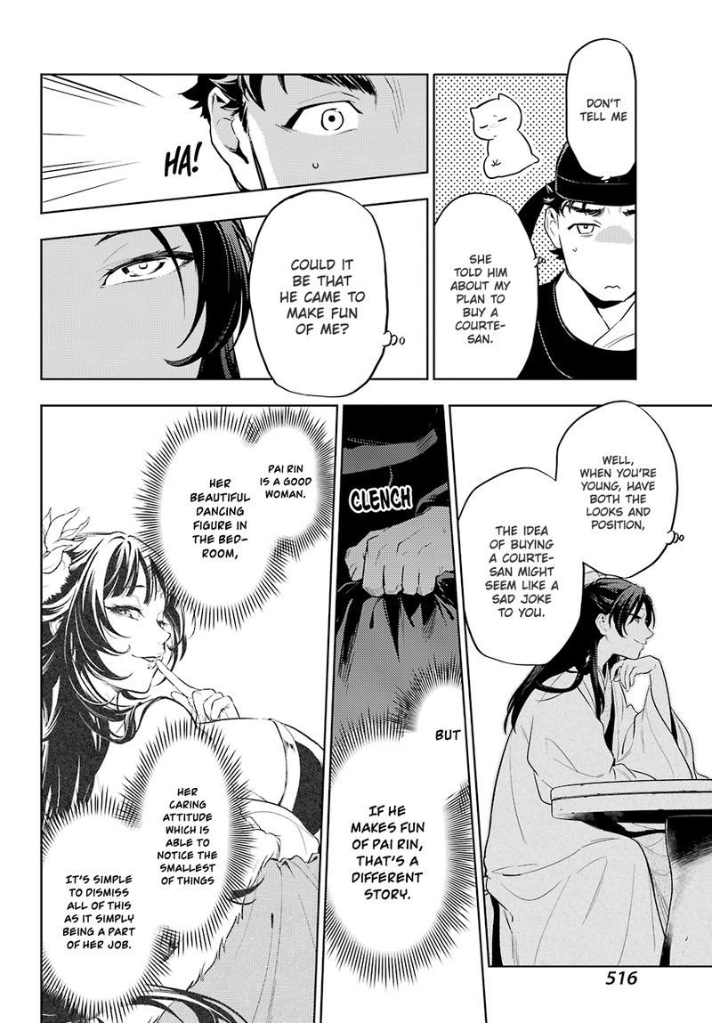 Kusuriya No Hitorigoto 35b 24