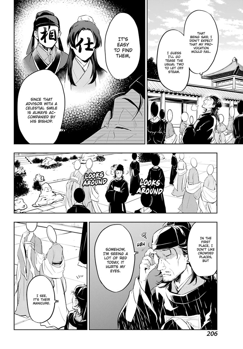 Kusuriya No Hitorigoto 36b 15