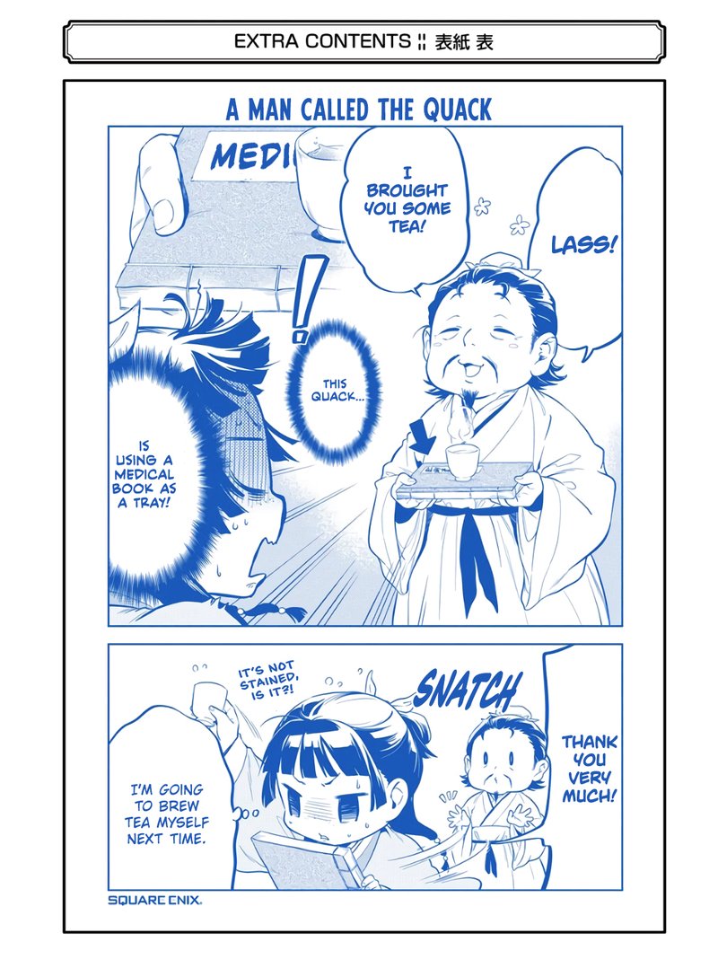 Kusuriya No Hitorigoto 36e 6