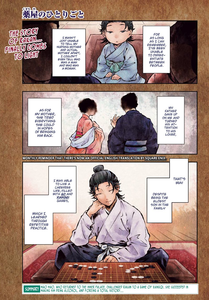 Kusuriya No Hitorigoto 37 1