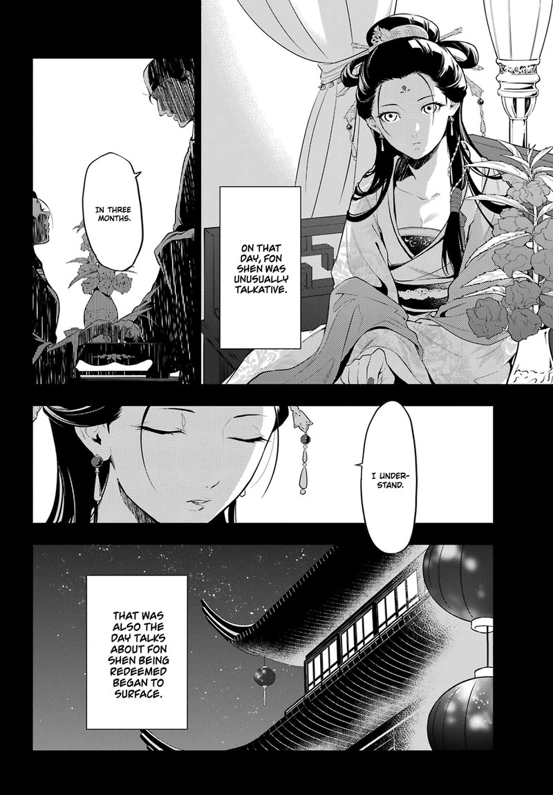 Kusuriya No Hitorigoto 37 11