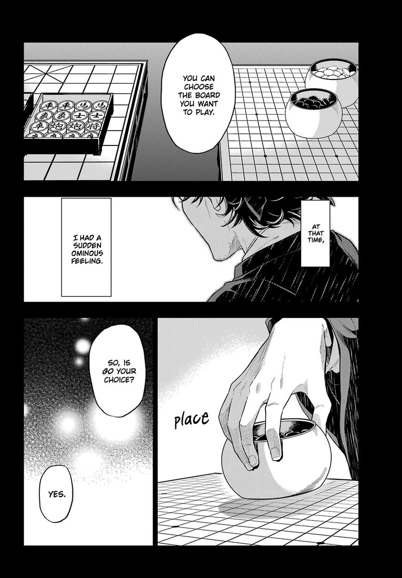 Kusuriya No Hitorigoto 37 13