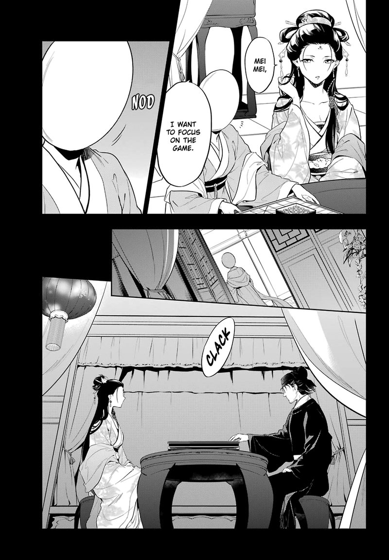 Kusuriya No Hitorigoto 37 14