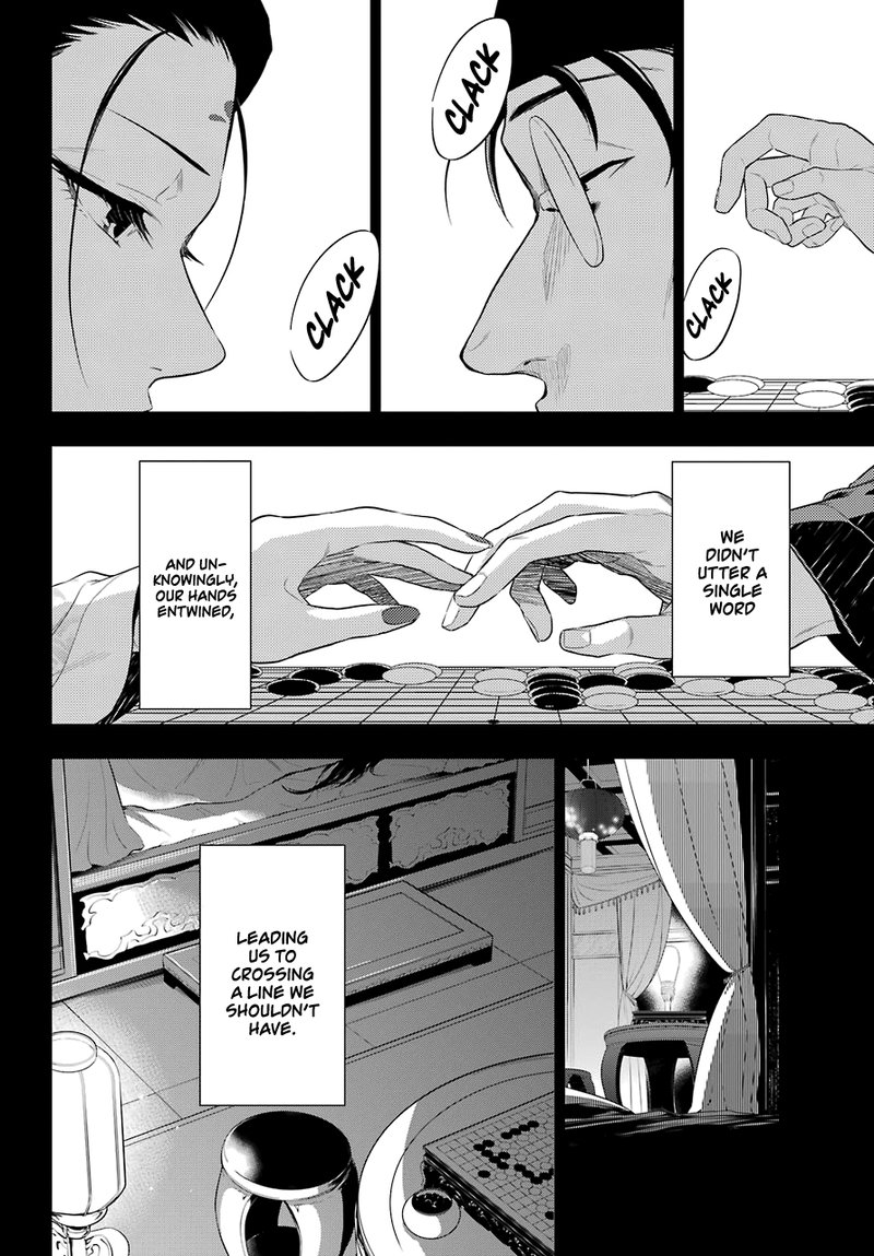Kusuriya No Hitorigoto 37 15
