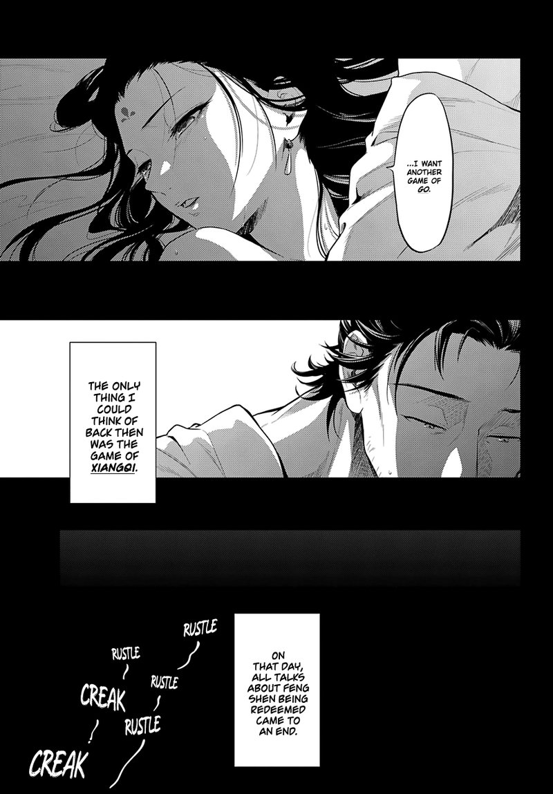 Kusuriya No Hitorigoto 37 16