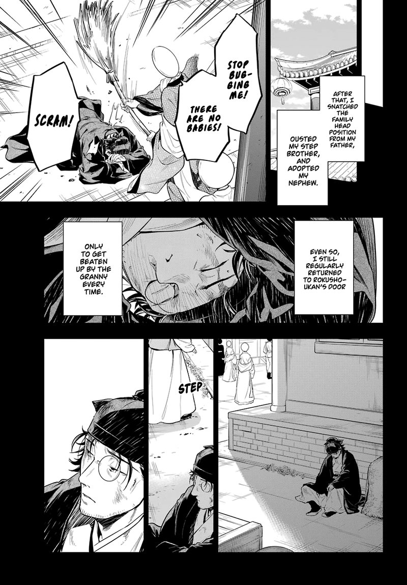 Kusuriya No Hitorigoto 37 24