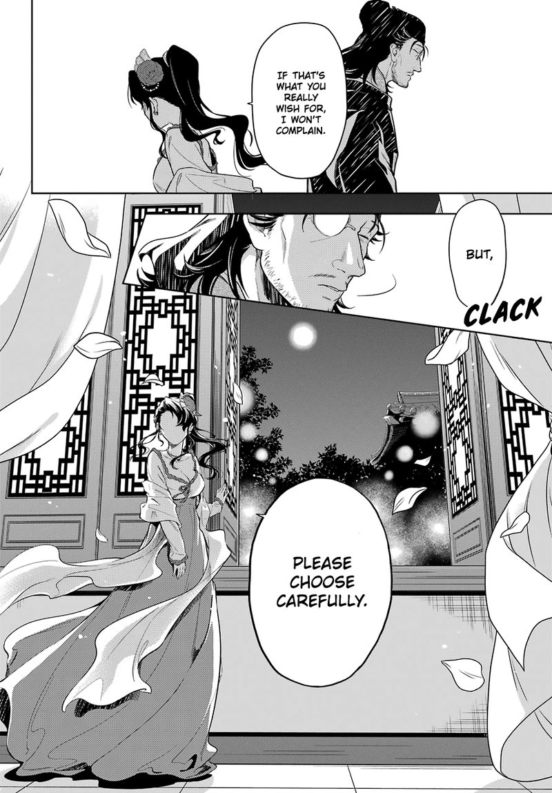 Kusuriya No Hitorigoto 38 13
