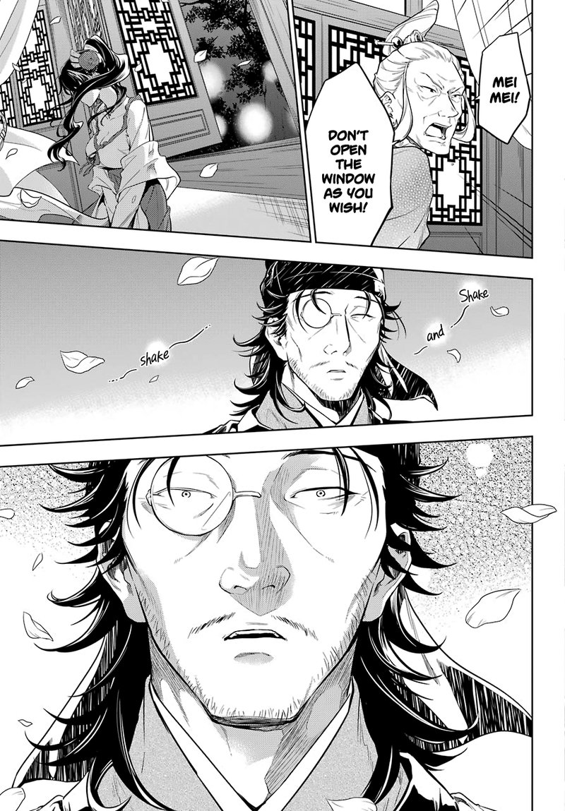 Kusuriya No Hitorigoto 38 14