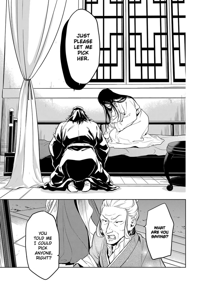 Kusuriya No Hitorigoto 38 20