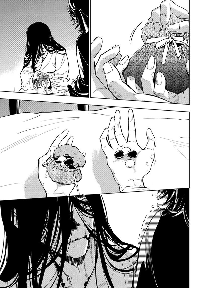 Kusuriya No Hitorigoto 38 22