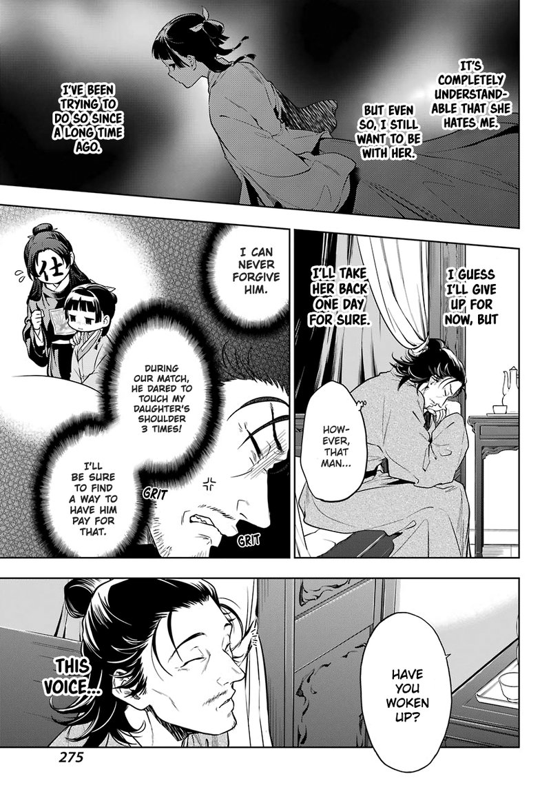 Kusuriya No Hitorigoto 38 4
