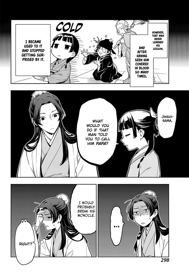 Kusuriya No Hitorigoto 39 14