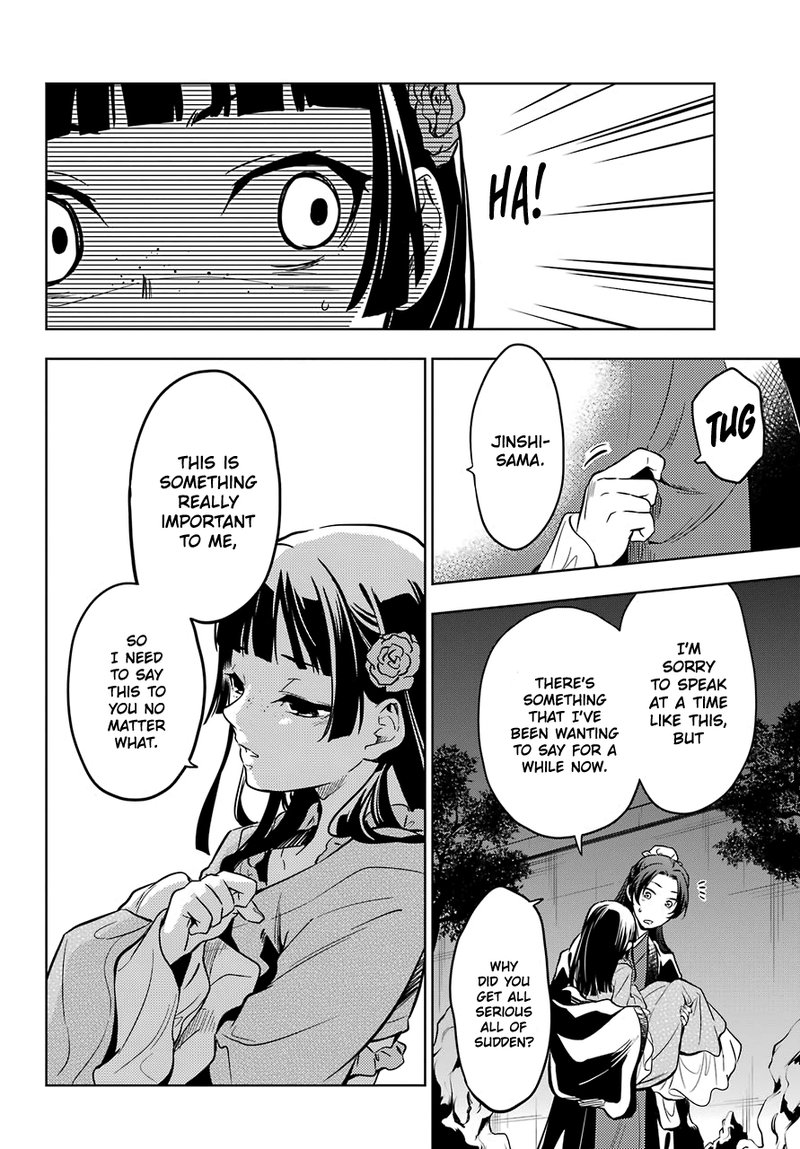 Kusuriya No Hitorigoto 40 27